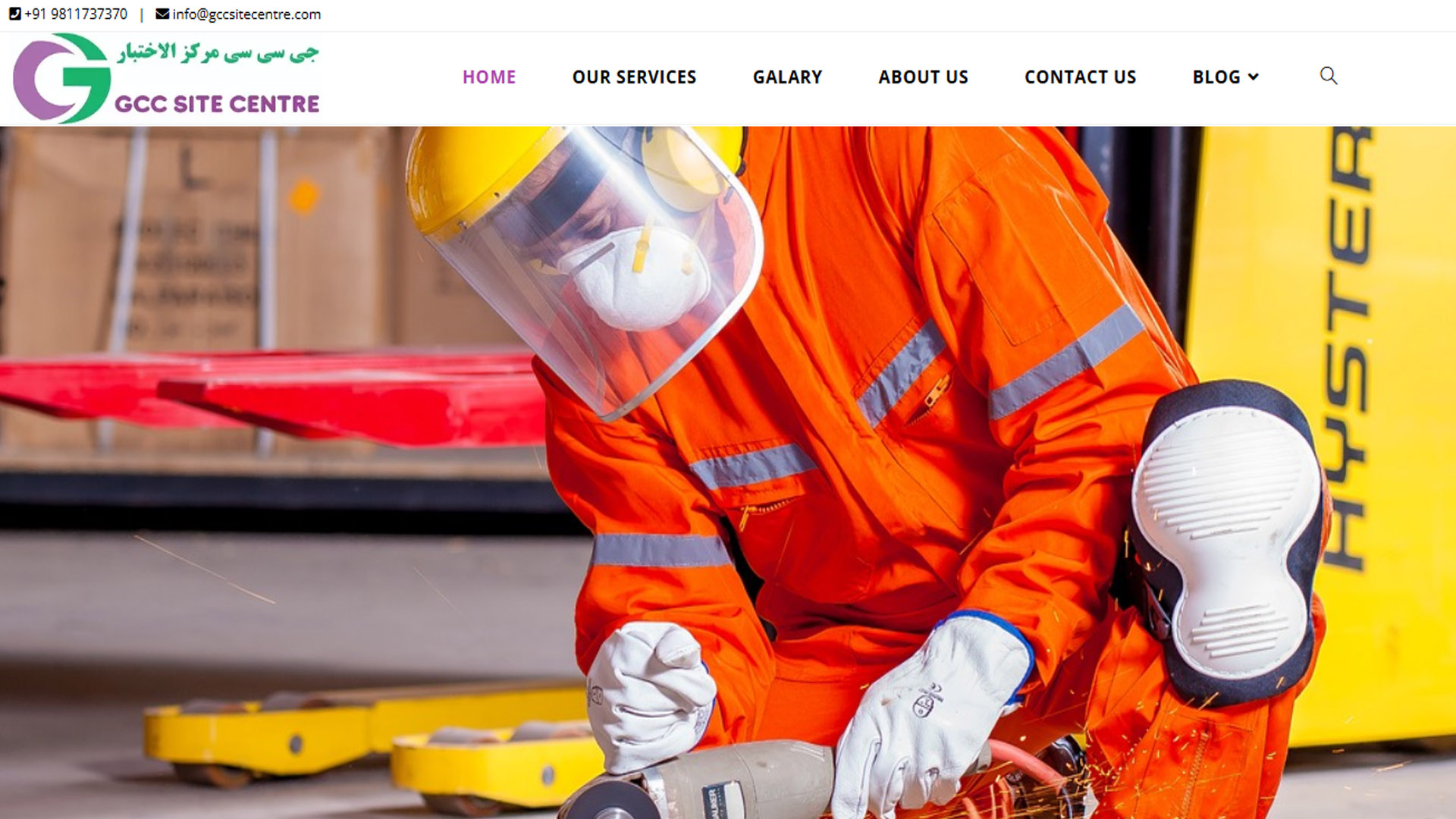 GCC Site Centre website screenshot